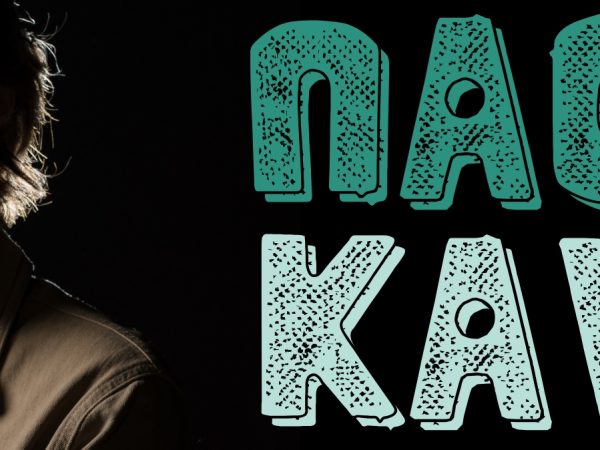 Naomi Kavka
